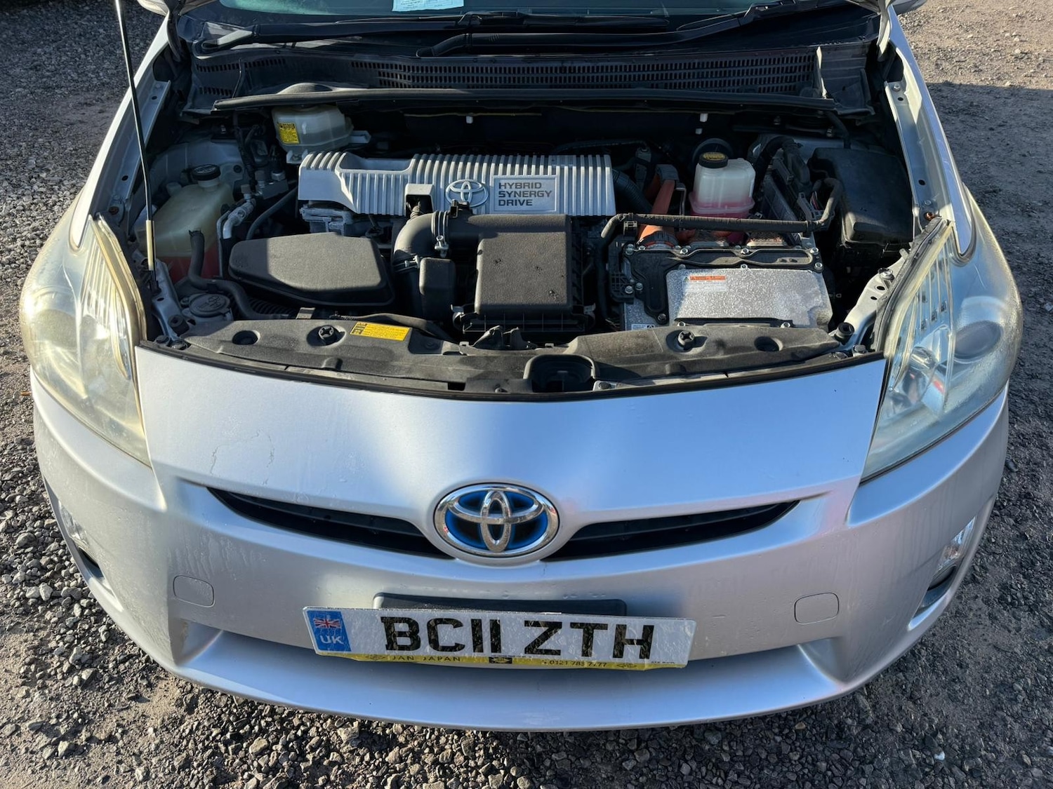 Used Toyota Prius 2026 for sale - 77355160: Photo 19