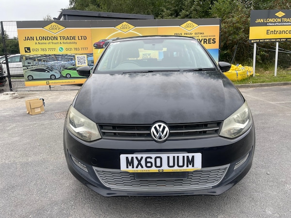 Used Volkswagen Polo 2025 for sale - 75639247: Photo 9
