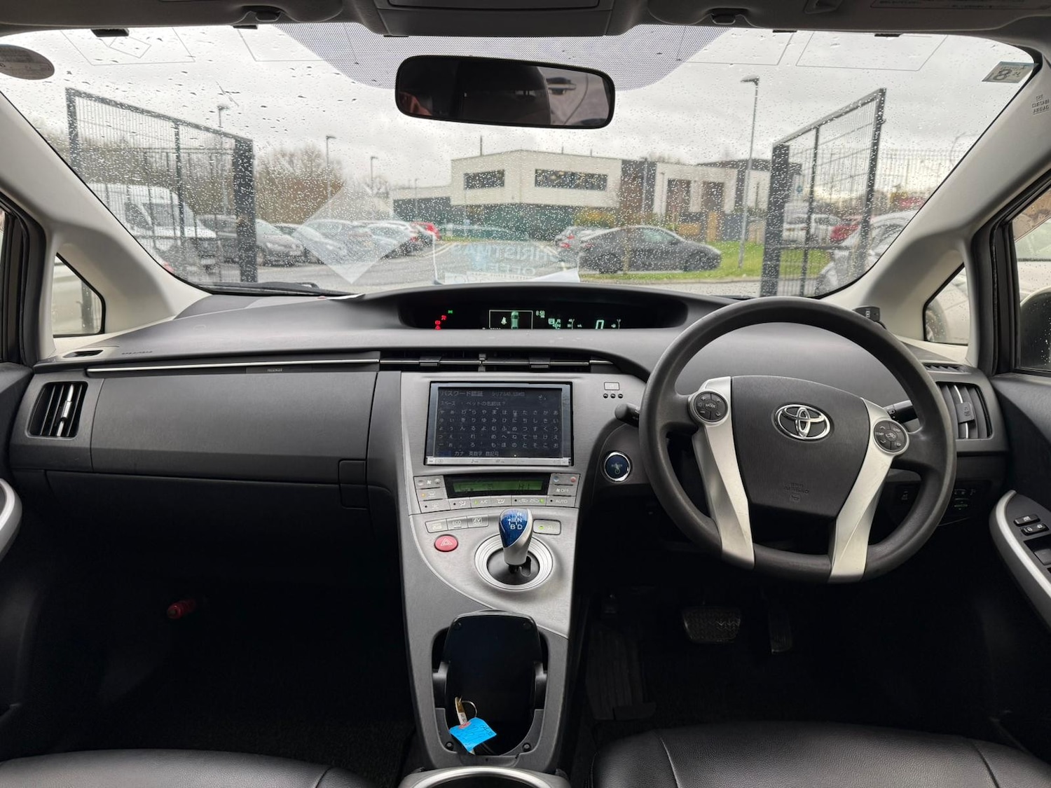 Used Toyota Prius 2026 for sale - 77293599: Photo 12