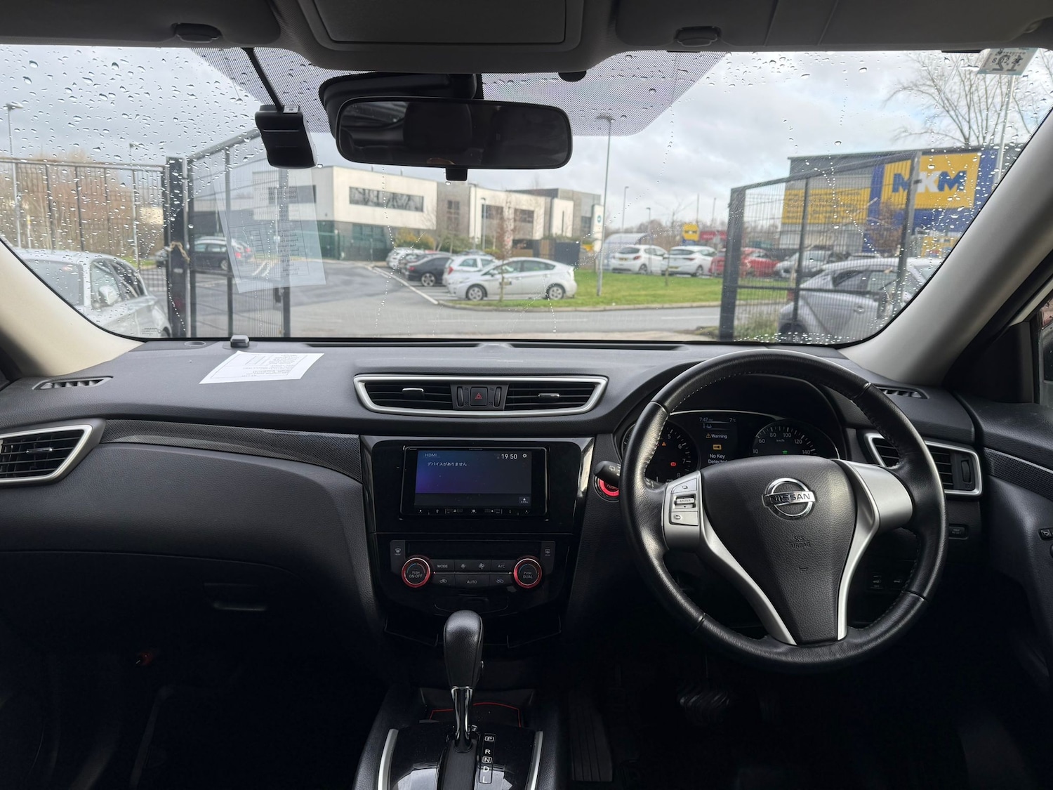 Used Nissan X-Trail 2026 for sale - 77323977: Photo 11