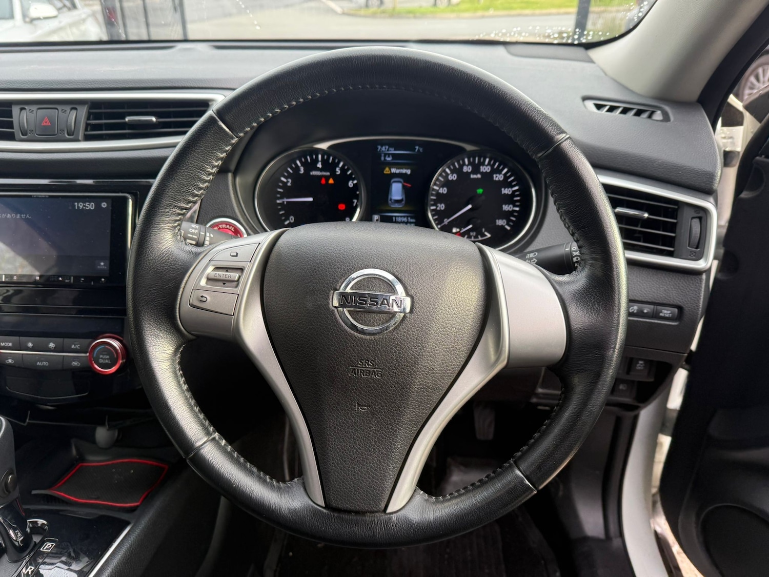 Used Nissan X-Trail 2026 for sale - 77323977: Photo 12