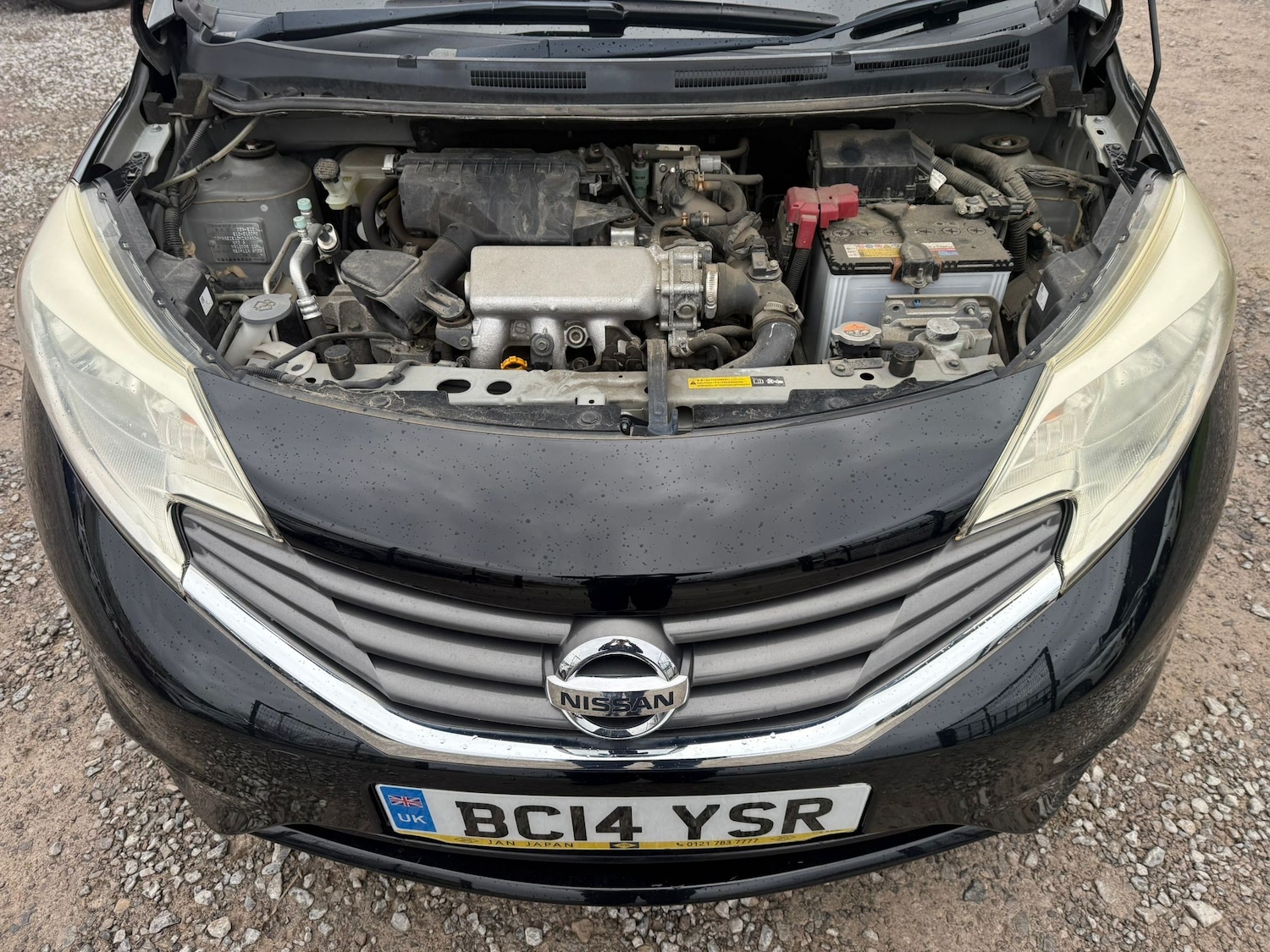 Used Nissan Note 2026 for sale - 77323990: Photo 19