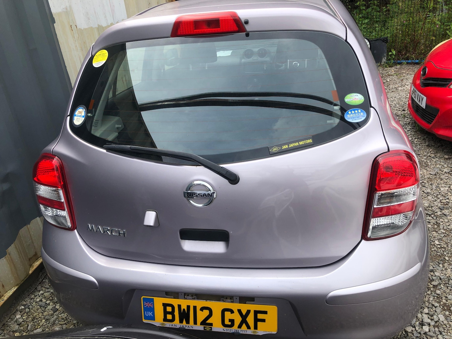 Used Nissan Micra 2025 for sale - 75371600: Photo 19