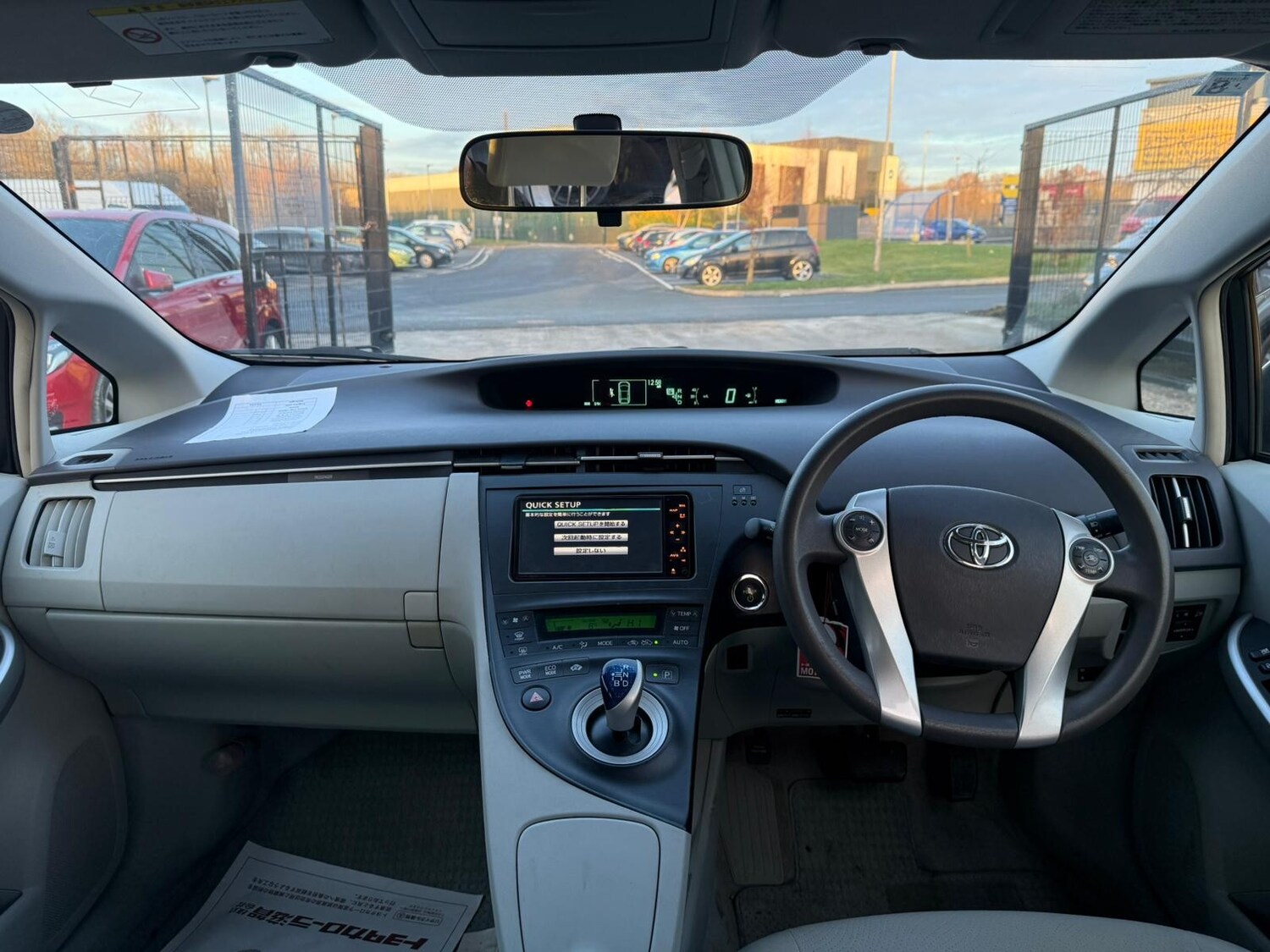 Used Toyota Prius for sale - 77360653: Photo 12