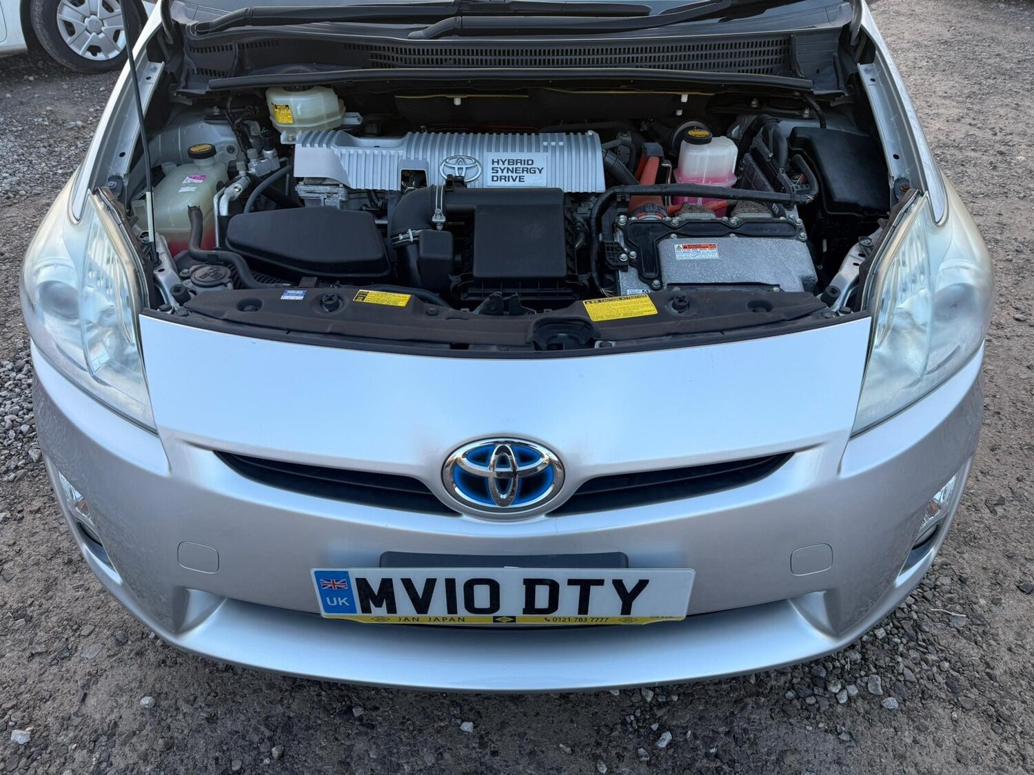 Used Toyota Prius for sale - 77360653: Photo 19