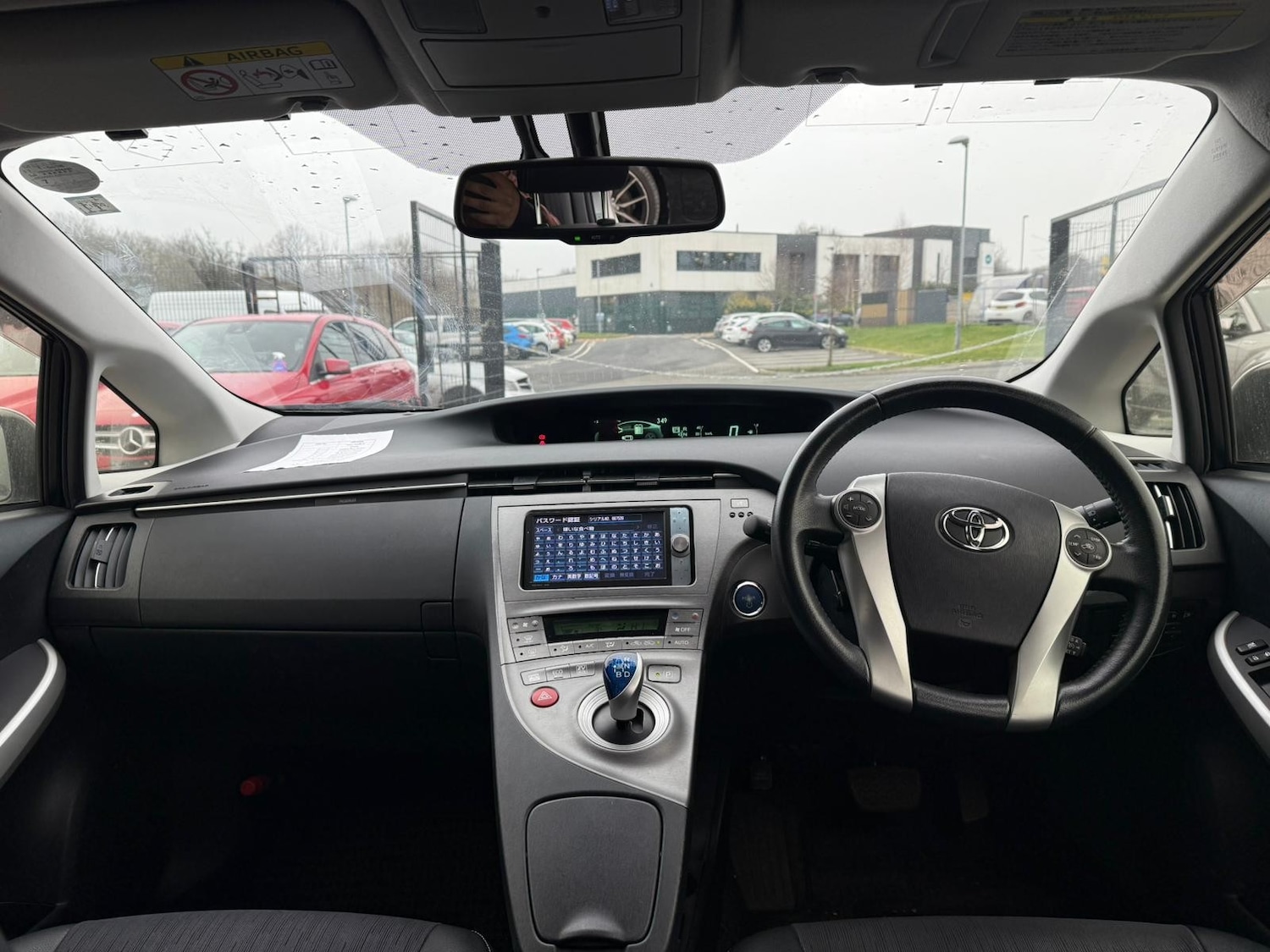 Used Toyota Prius for sale - 77442706: Photo 12