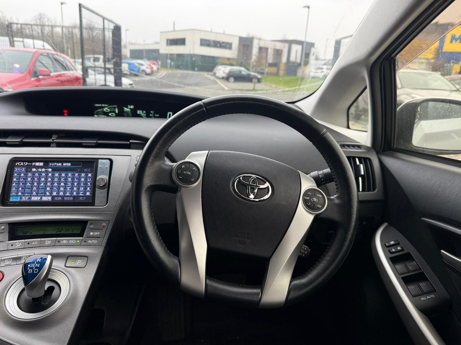 Used Toyota Prius for sale - 77442706: Photo 13