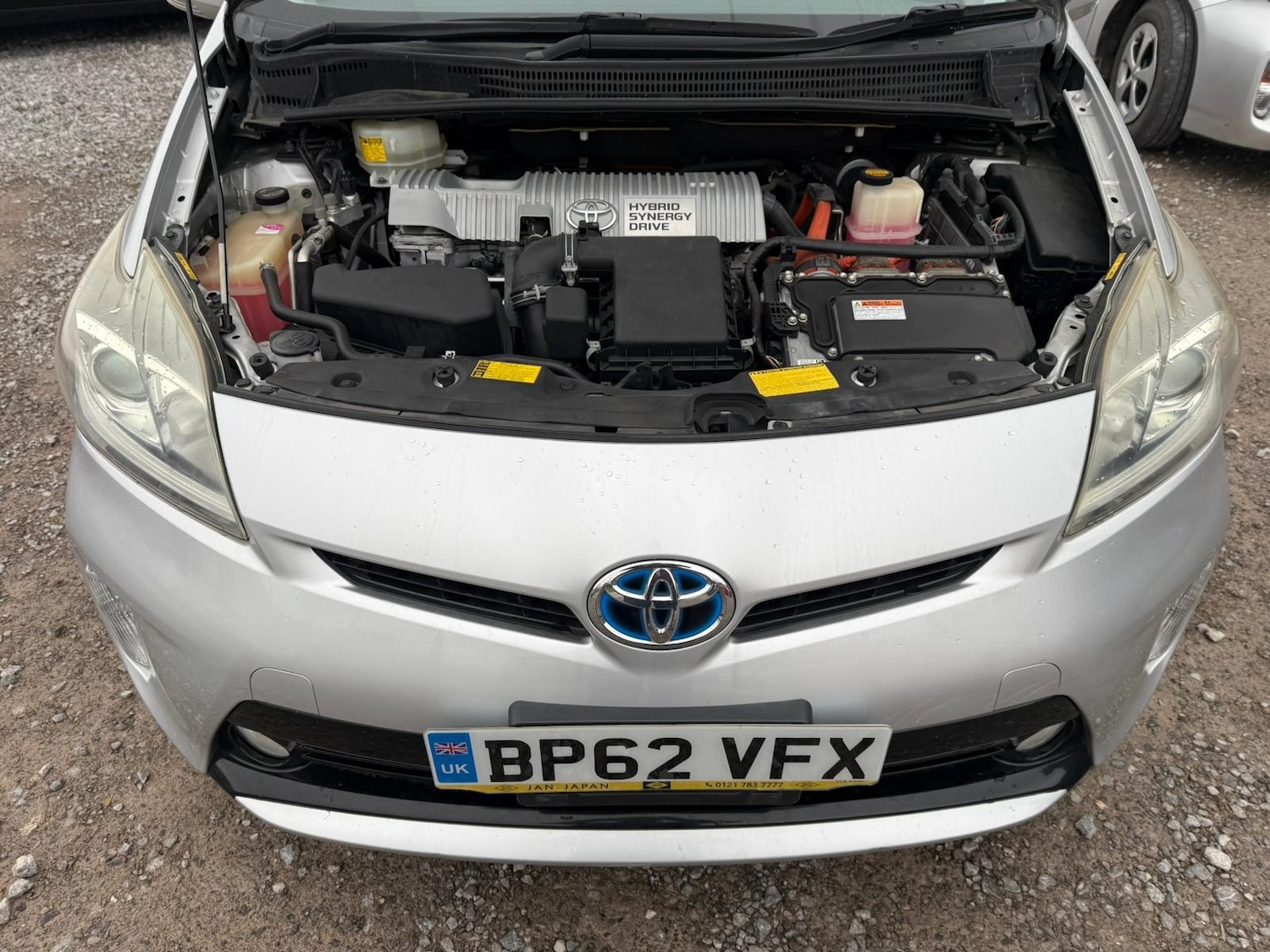 Used Toyota Prius for sale - 77442706: Photo 19