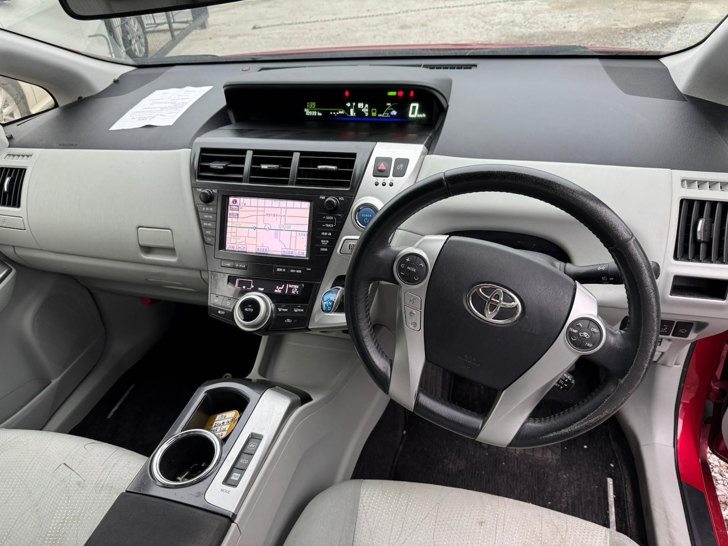 Used Toyota Prius for sale - 77814931: Photo 11