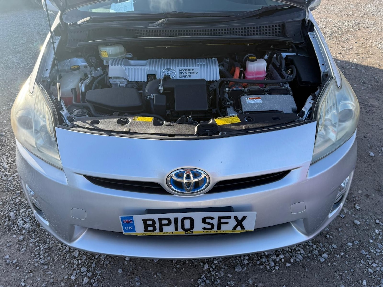 Used Toyota Prius 2026 for sale - 77319681: Photo 19