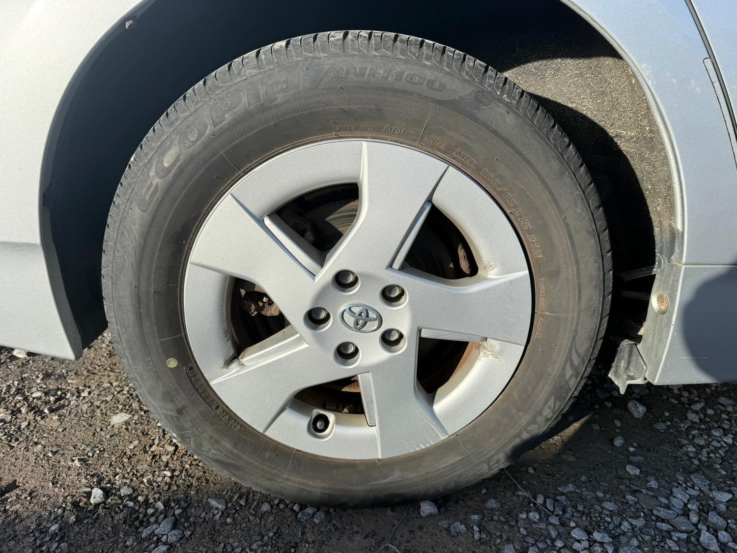 Used Toyota Prius 2026 for sale - 77319681: Photo 22