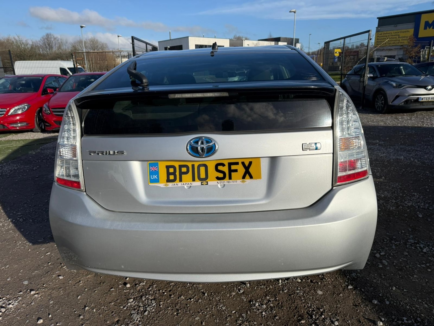 Used Toyota Prius 2026 for sale - 77319681: Photo 4