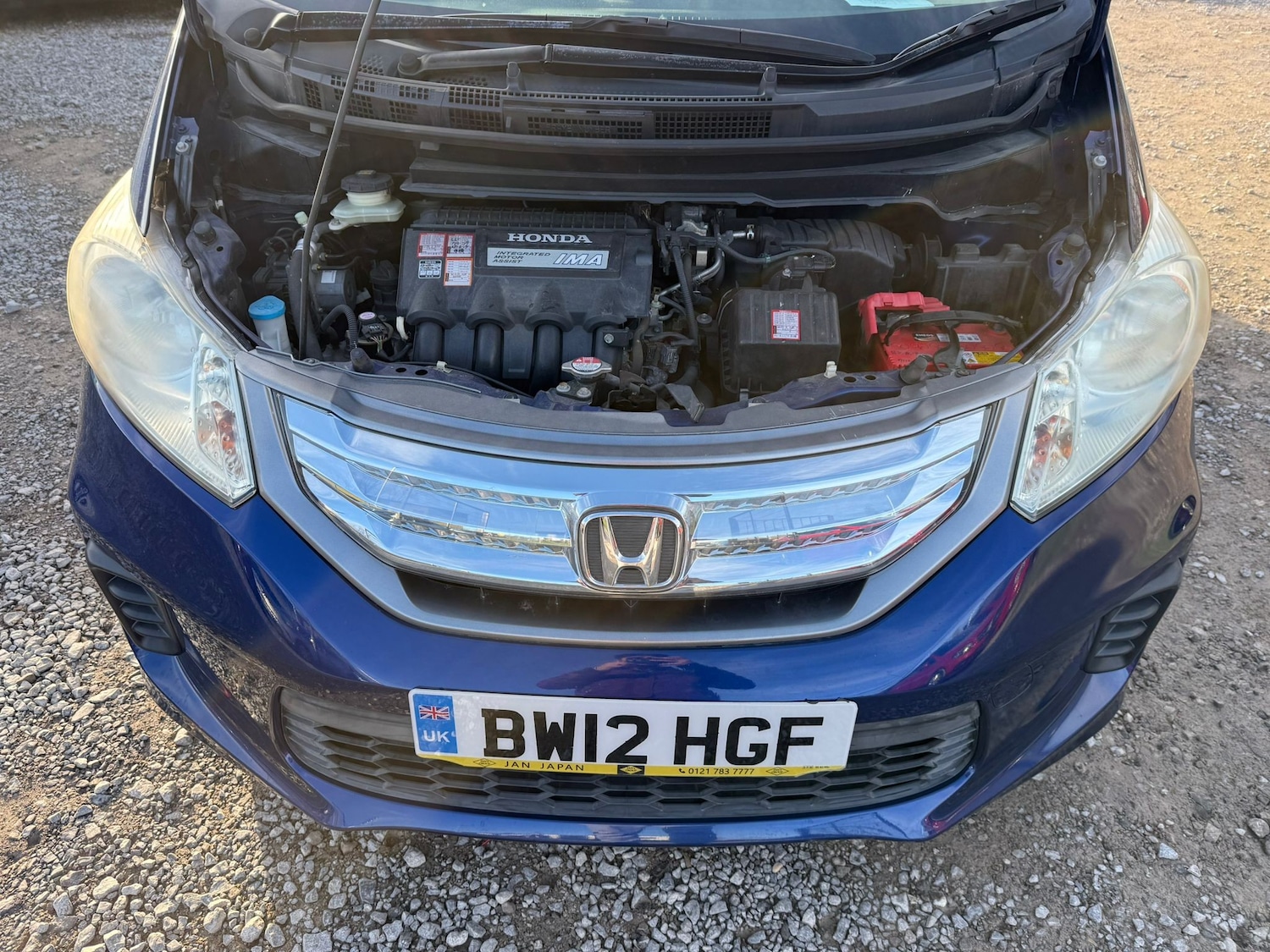 Used Honda Freed 2026 for sale - 77319687: Photo 18