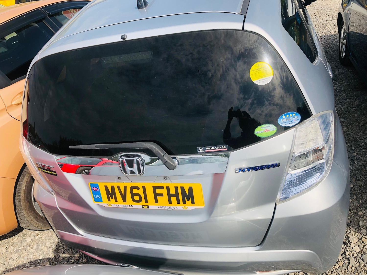 Vehicle 4