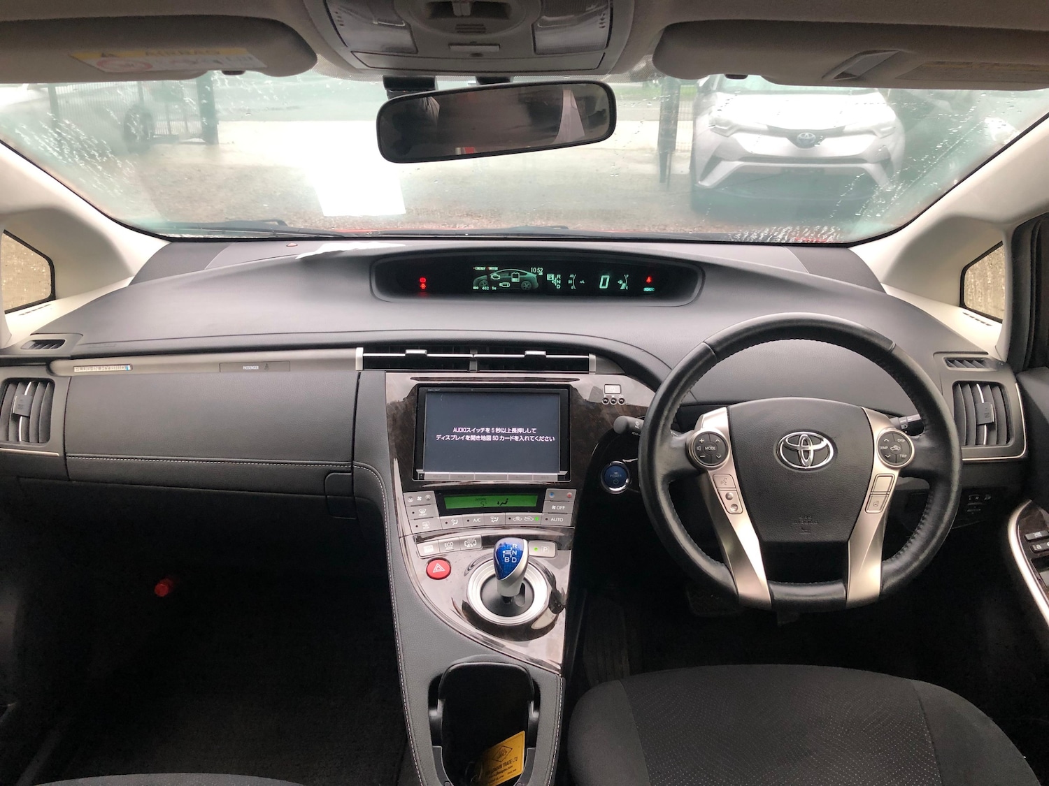 Used Toyota Prius for sale - 76896390: Photo 14