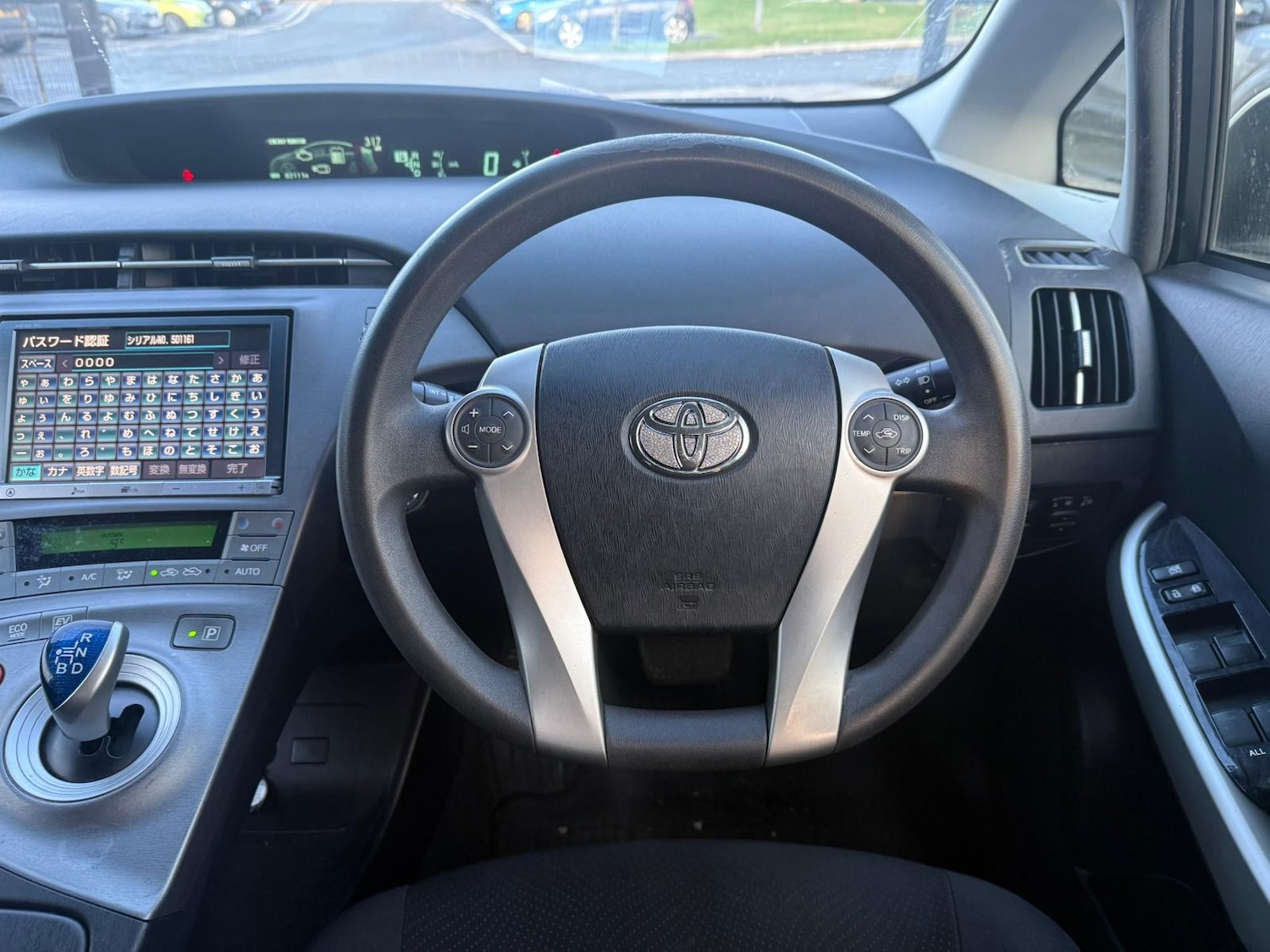 Used Toyota Prius 2026 for sale - 77360657: Photo 13