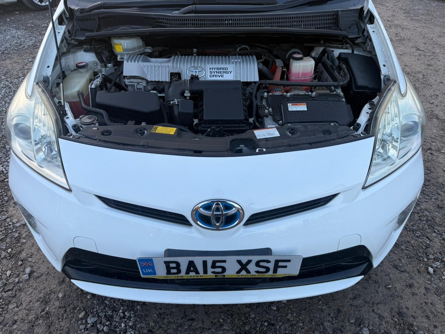 Used Toyota Prius 2026 for sale - 77360657: Photo 19