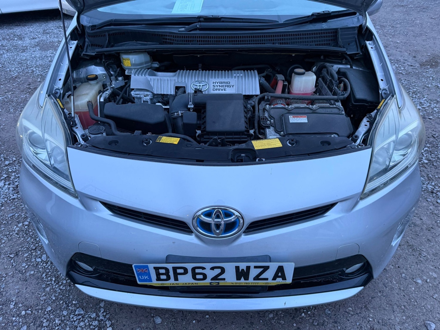 Used Toyota Prius 2026 for sale - 77319684: Photo 17