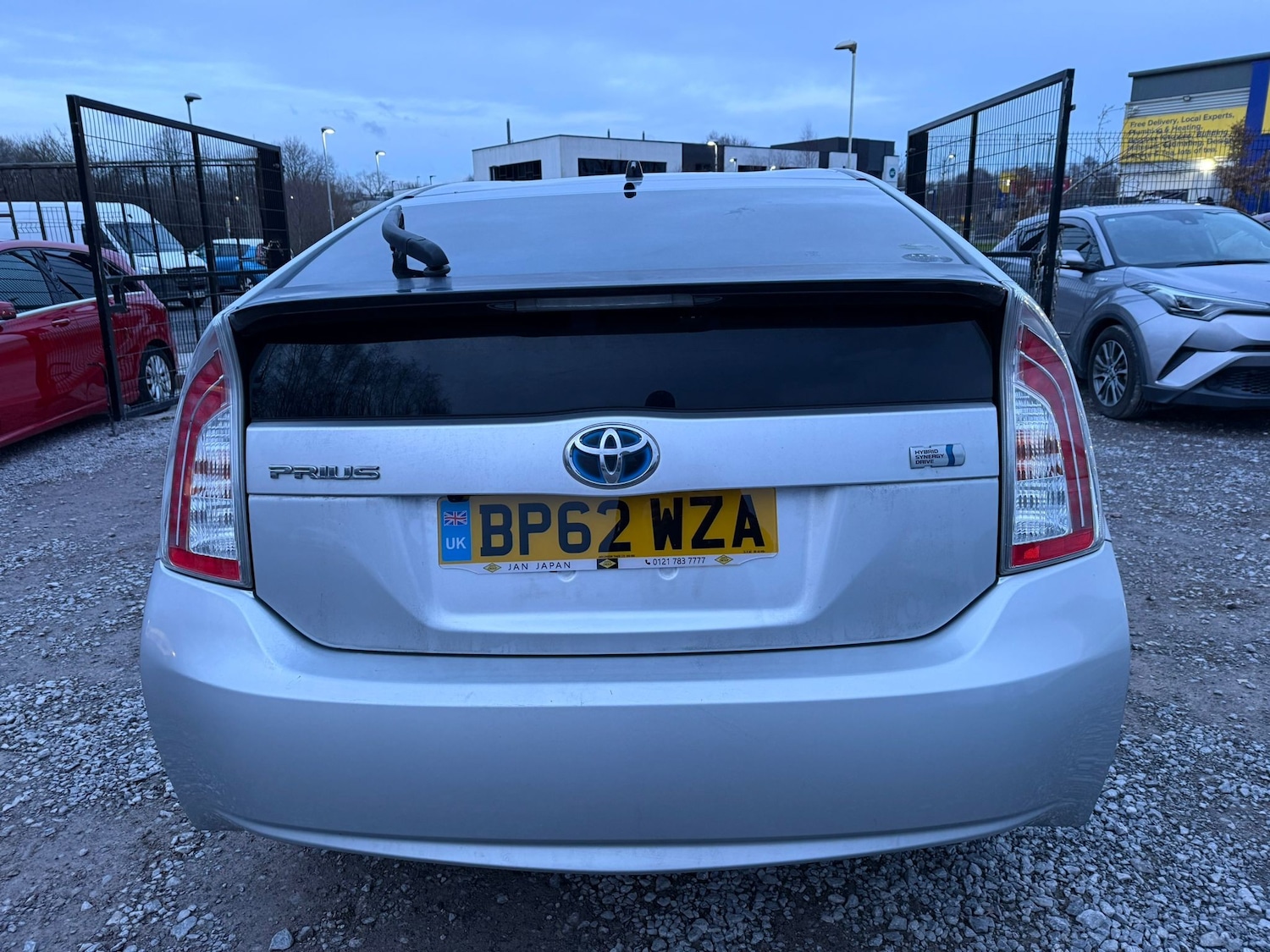 Used Toyota Prius 2026 for sale - 77319684: Photo 4