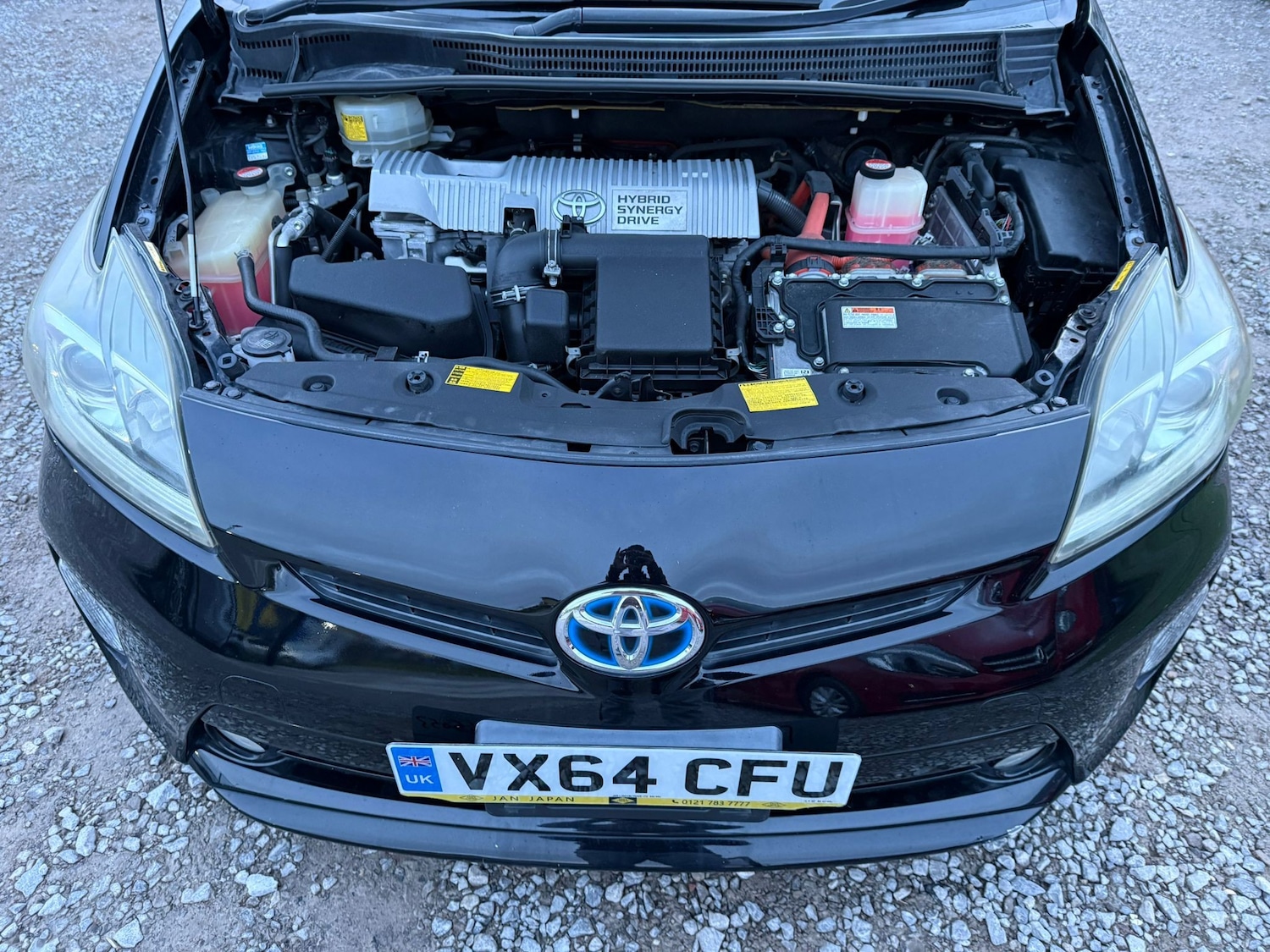 Used Toyota Prius 2026 for sale - 77319685: Photo 18