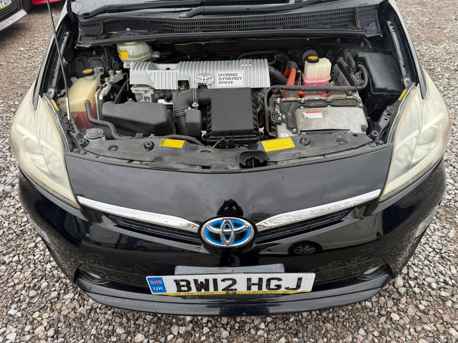 Used Toyota Prius 2026 for sale - 77293603: Photo 18