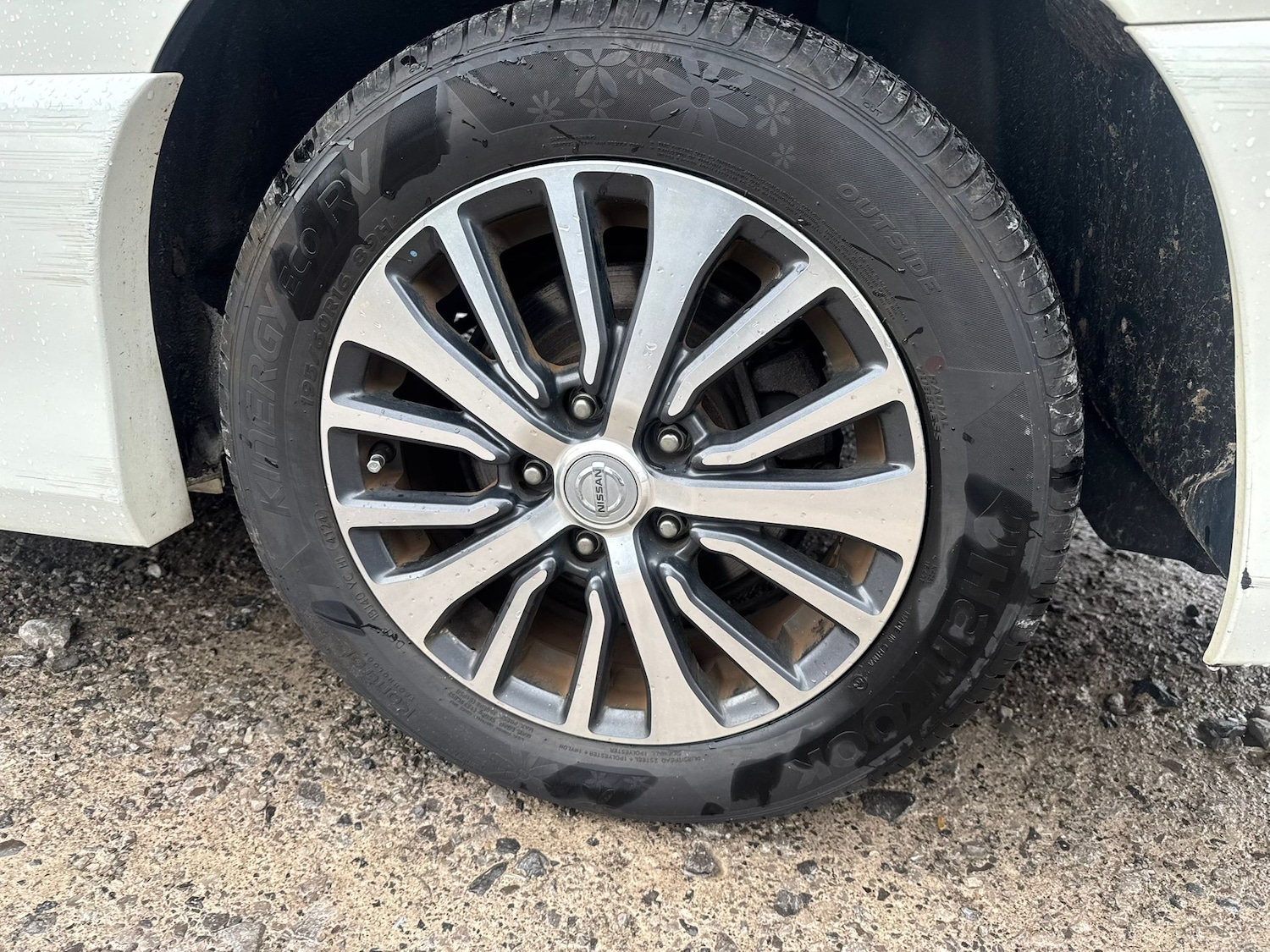 Used Nissan Serena for sale - 77483287: Photo 25