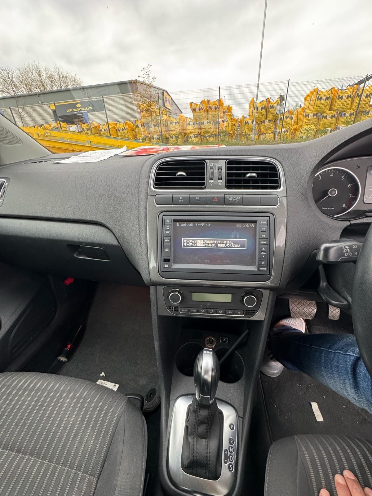 Vehicle 21