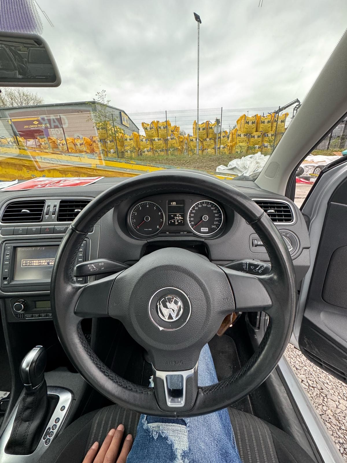 Vehicle 22