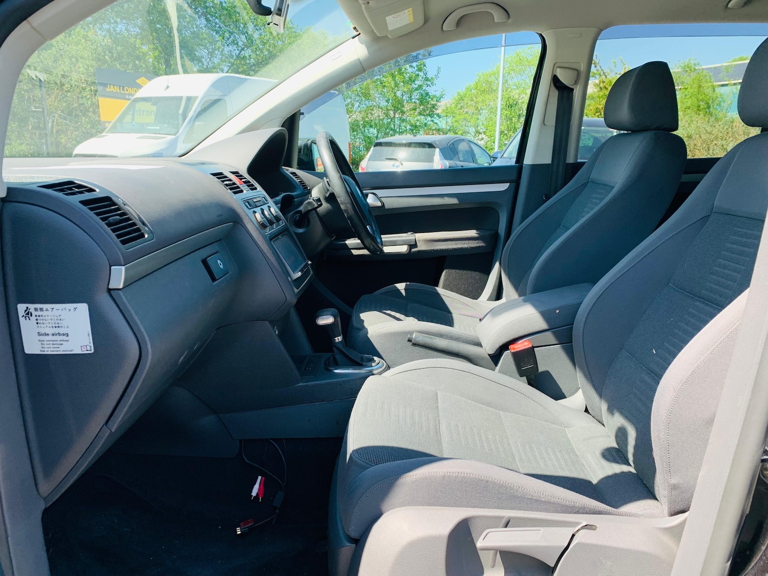 Vehicle 23