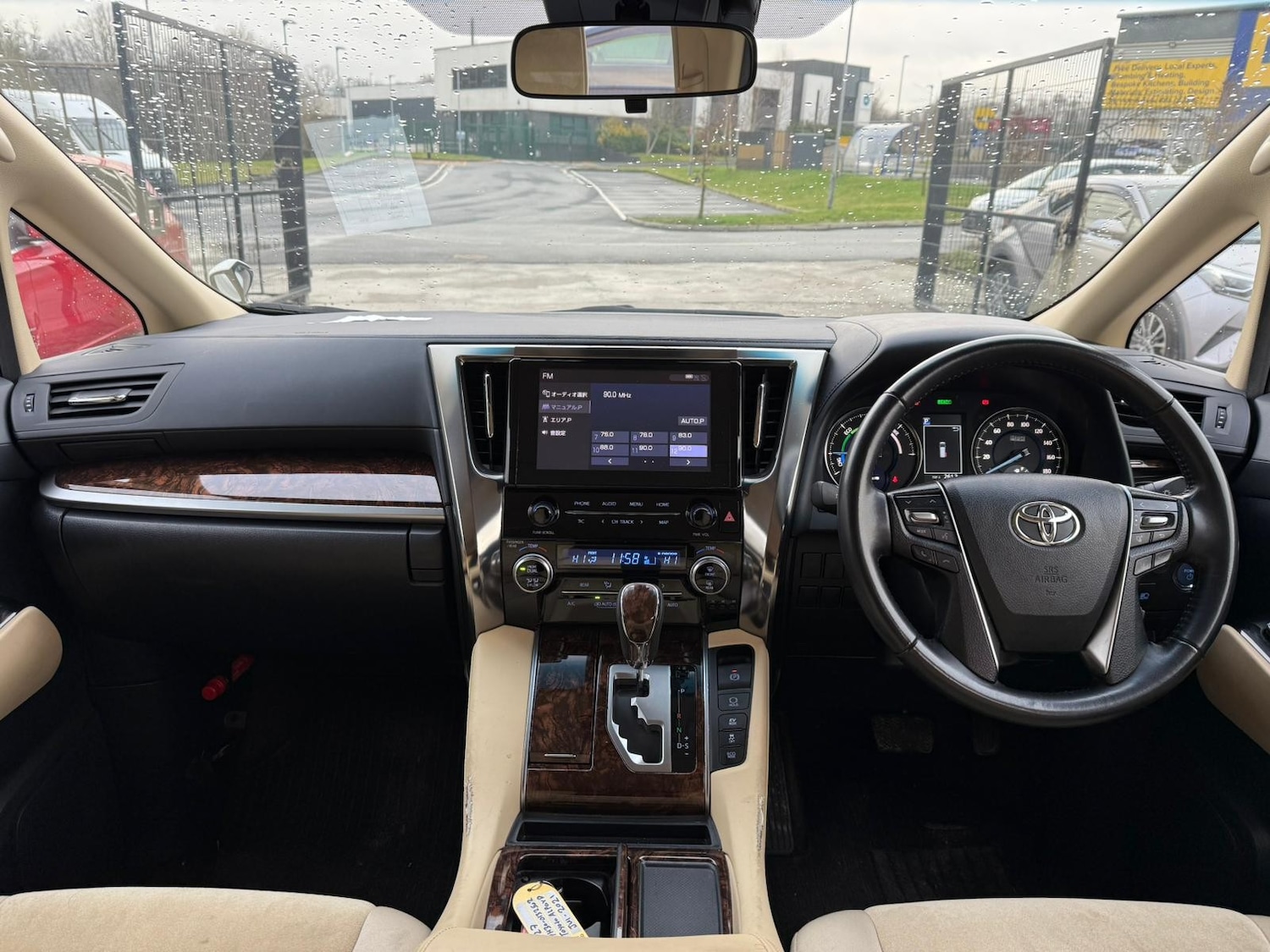 Used Toyota Alphard 2026 for sale - 77319691: Photo 13