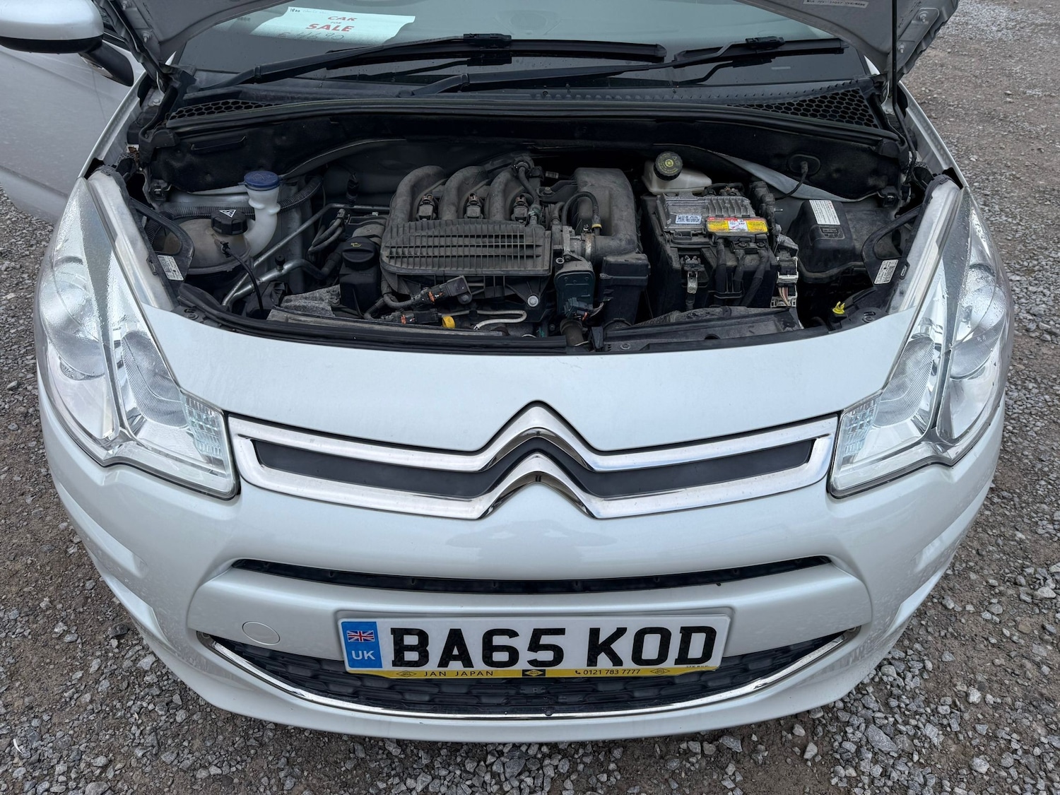 Used Citroen C3 2026 for sale - 77665959: Photo 18