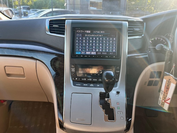 Used Toyota Alphard 2025 for sale - 75093428: Photo 7
