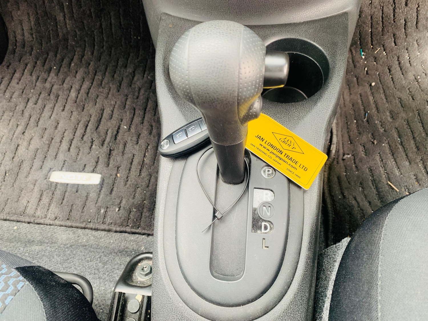 Vehicle 19
