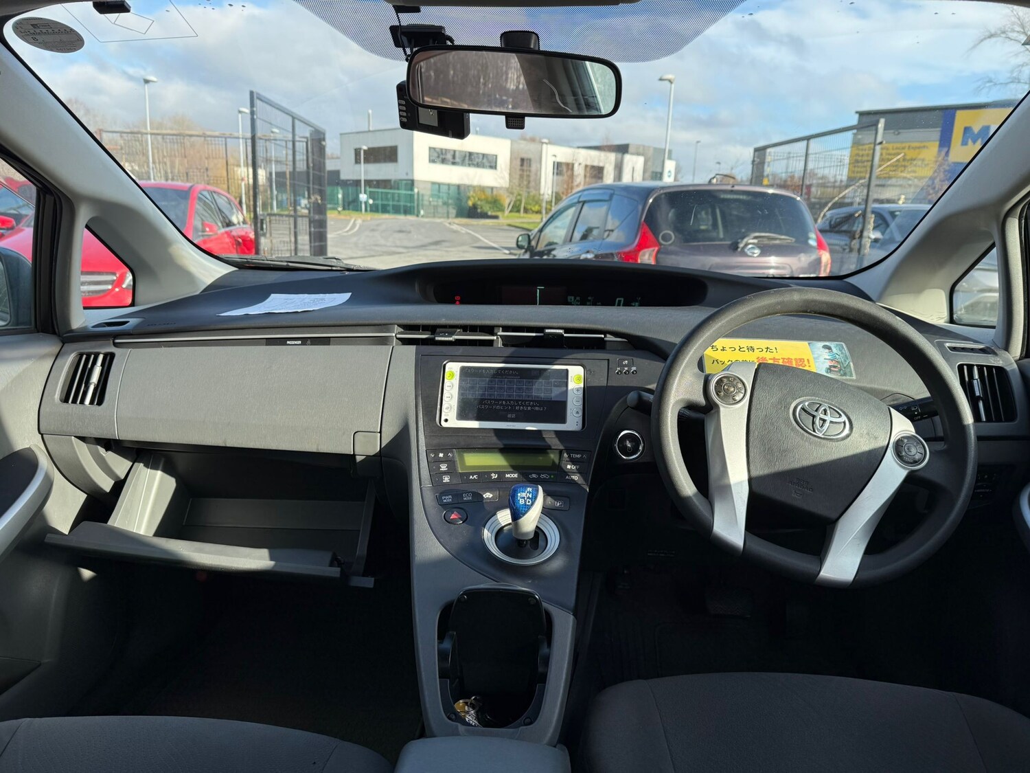 Used Toyota Prius for sale - 78092327: Photo 12