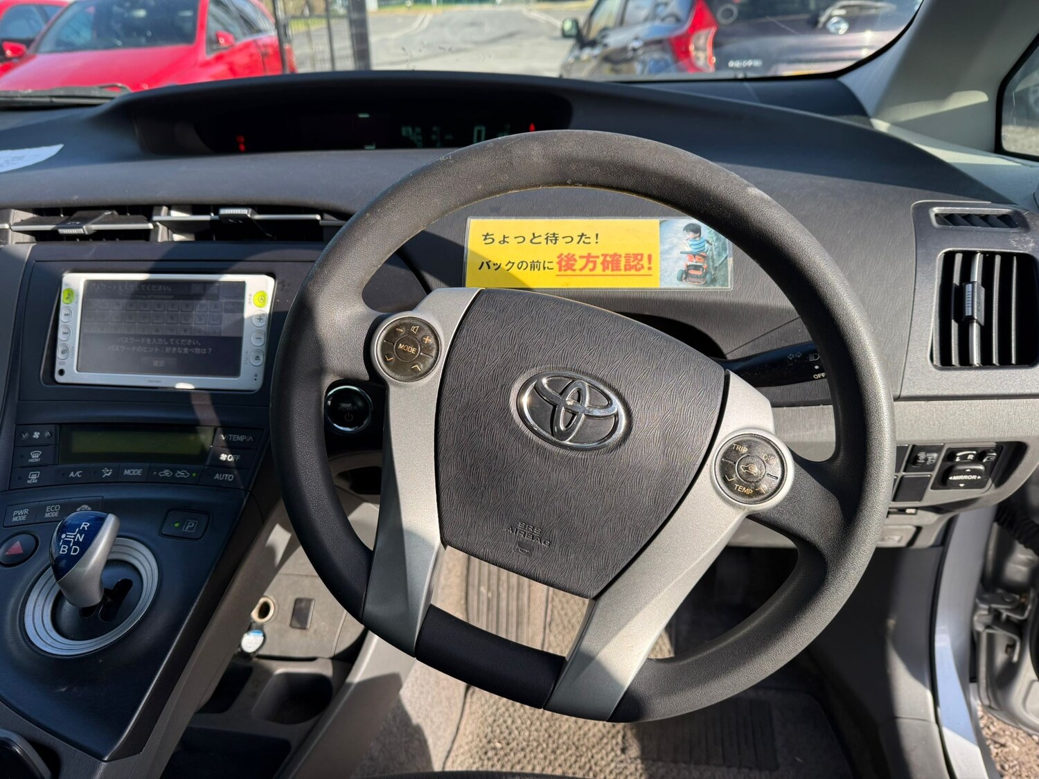Used Toyota Prius for sale - 78092327: Photo 13