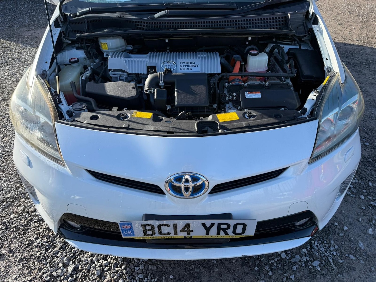 Used Toyota Prius for sale - 77360660: Photo 19