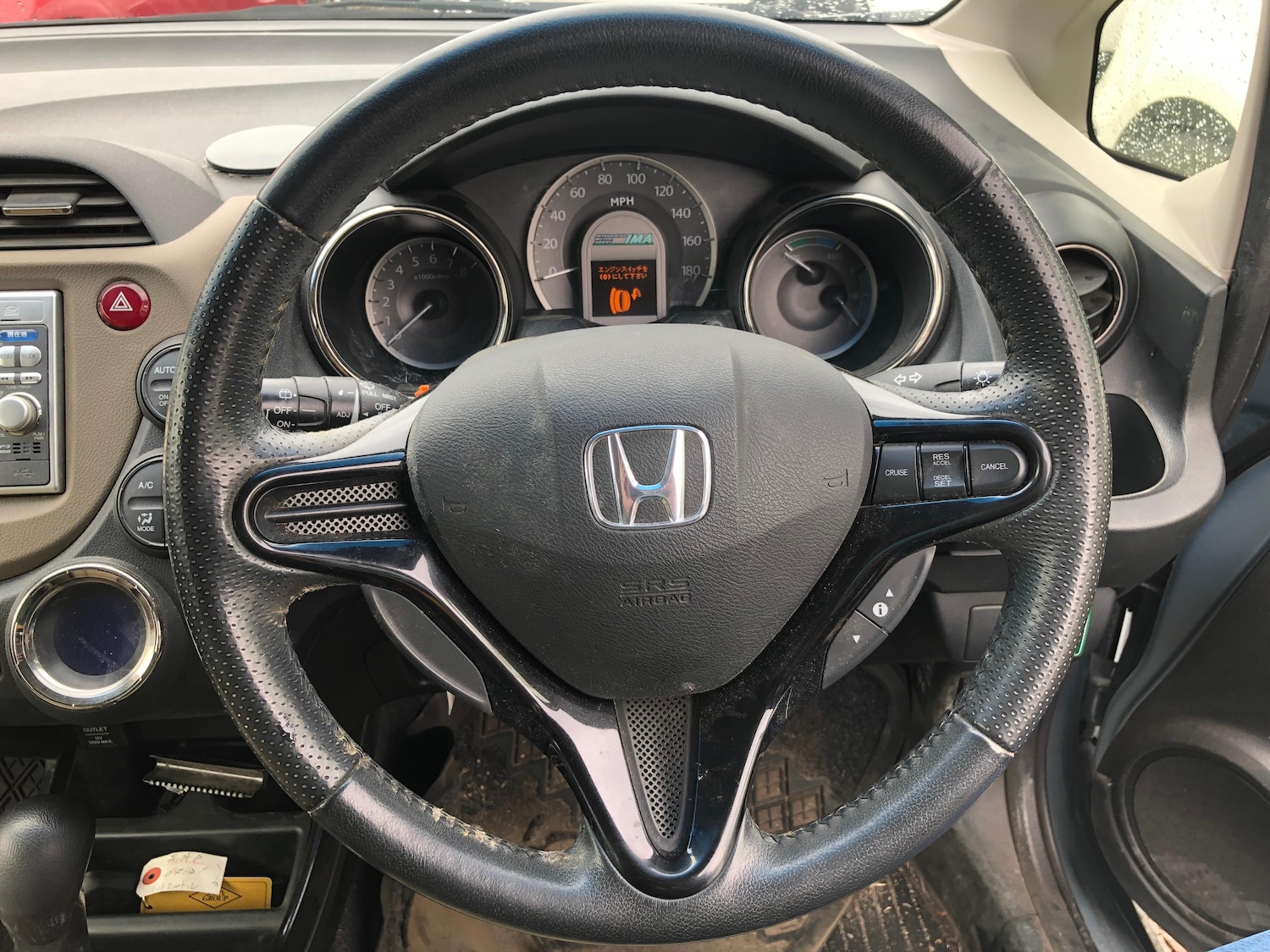 Vehicle 3
