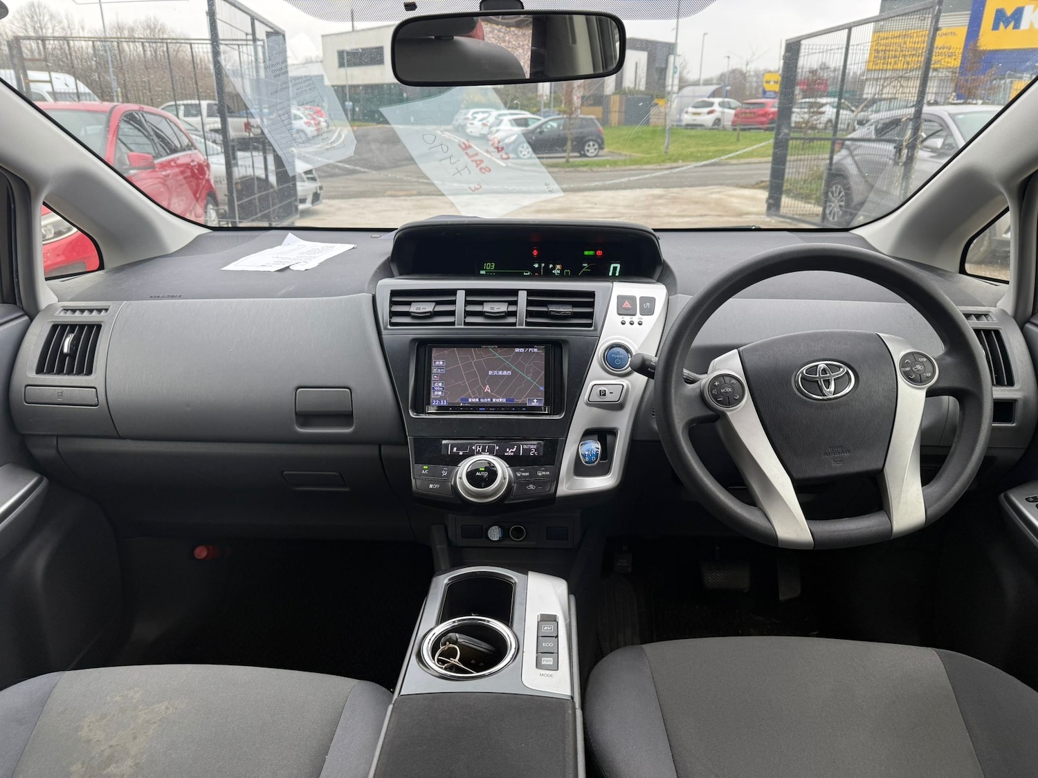 Used Toyota Prius+ 2026 for sale - 77428283: Photo 11