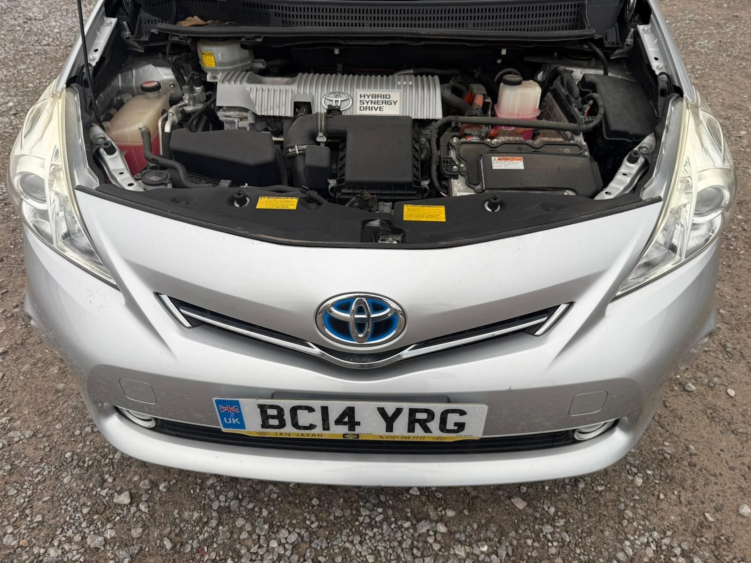 Used Toyota Prius+ 2026 for sale - 77428283: Photo 19