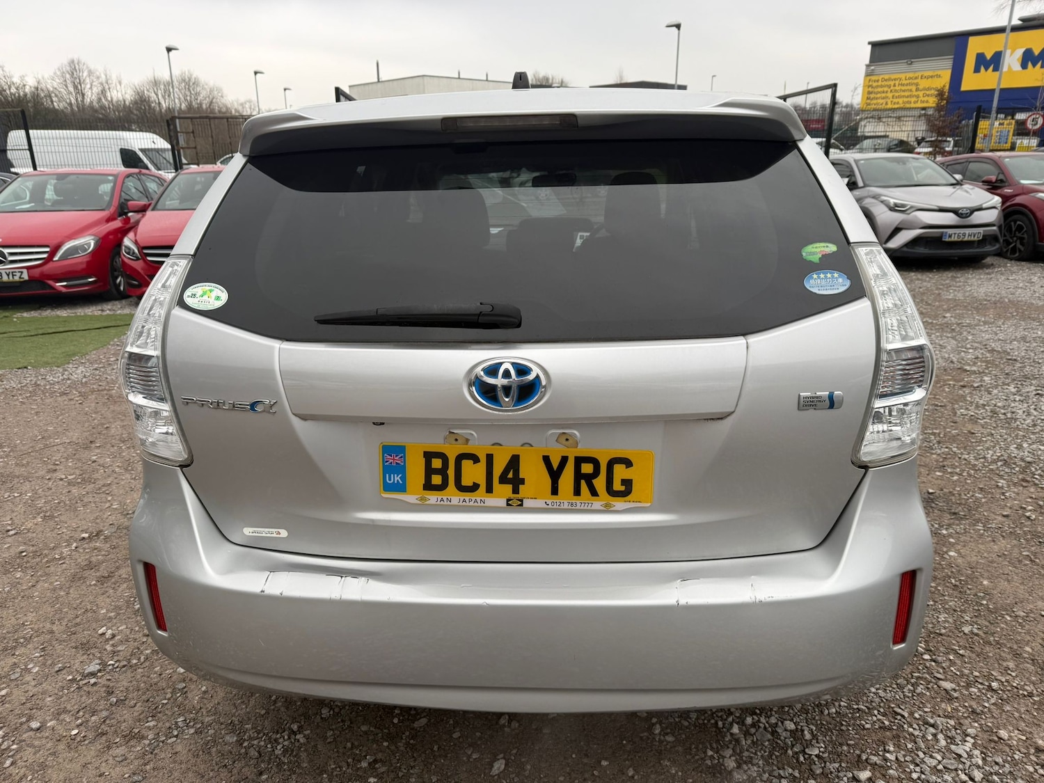 Used Toyota Prius+ 2026 for sale - 77428283: Photo 4