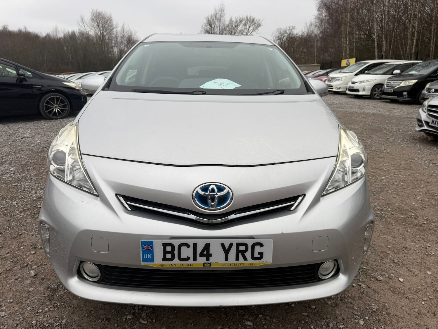 Used Toyota Prius+ 2026 for sale - 77428283: Photo 8