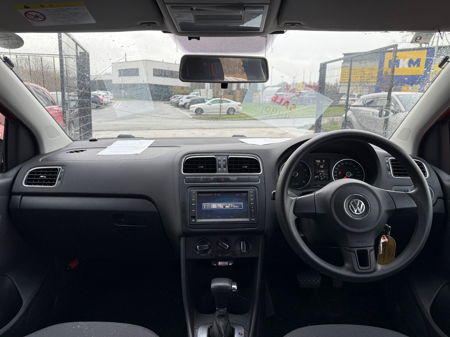 Used Volkswagen Polo for sale - 77557335: Photo 13