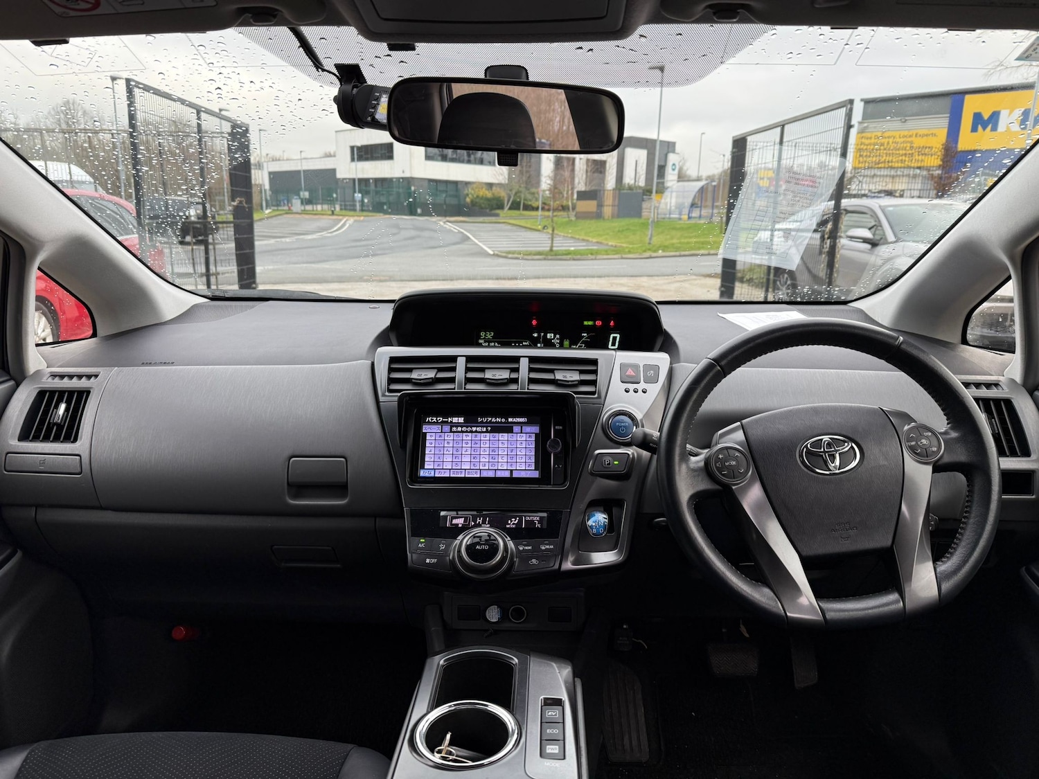 Used Toyota Prius 2026 for sale - 77318458: Photo 12