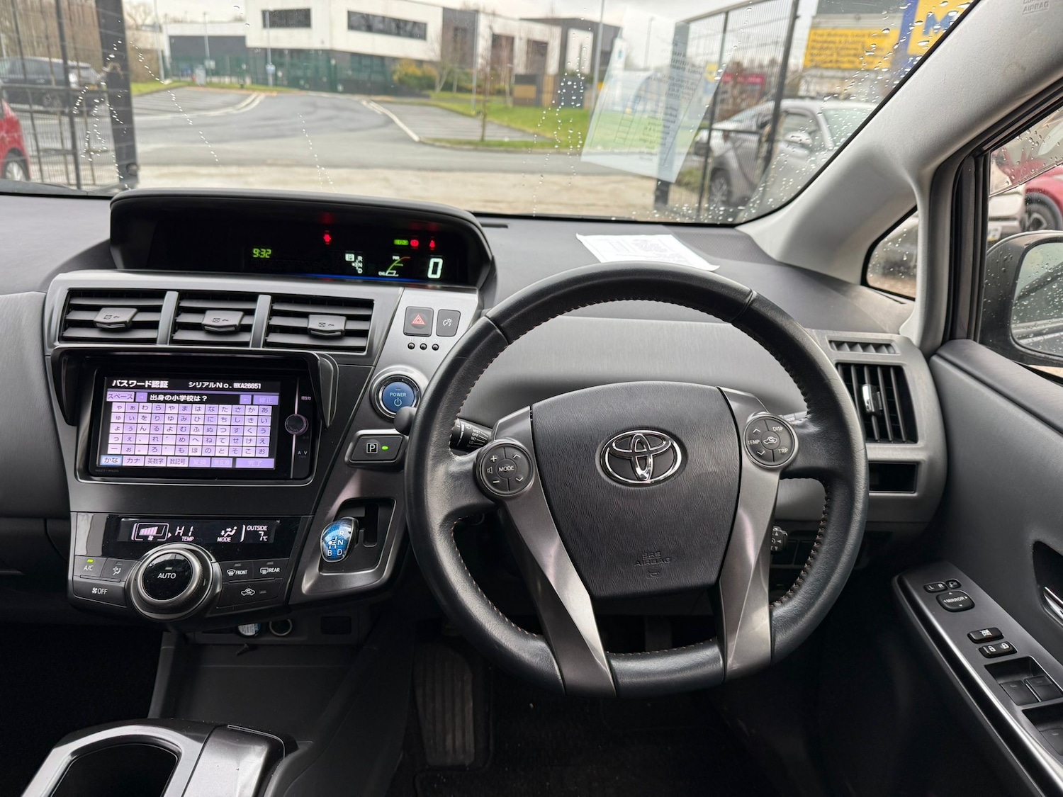 Used Toyota Prius 2026 for sale - 77318458: Photo 13