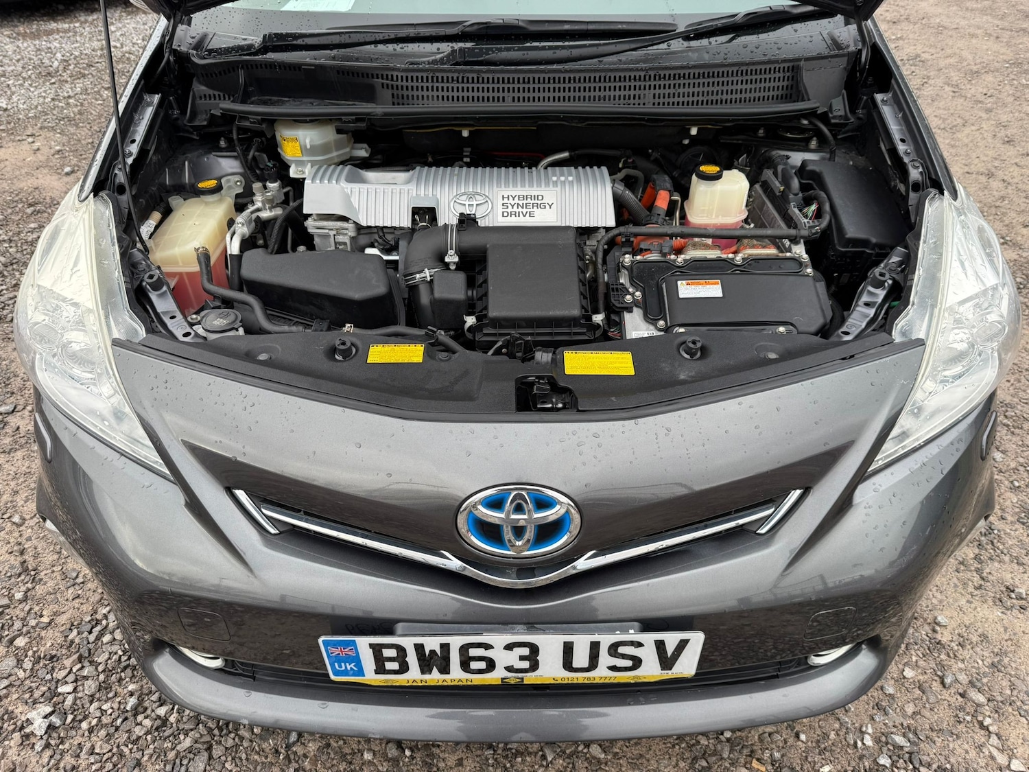 Used Toyota Prius 2026 for sale - 77318458: Photo 19