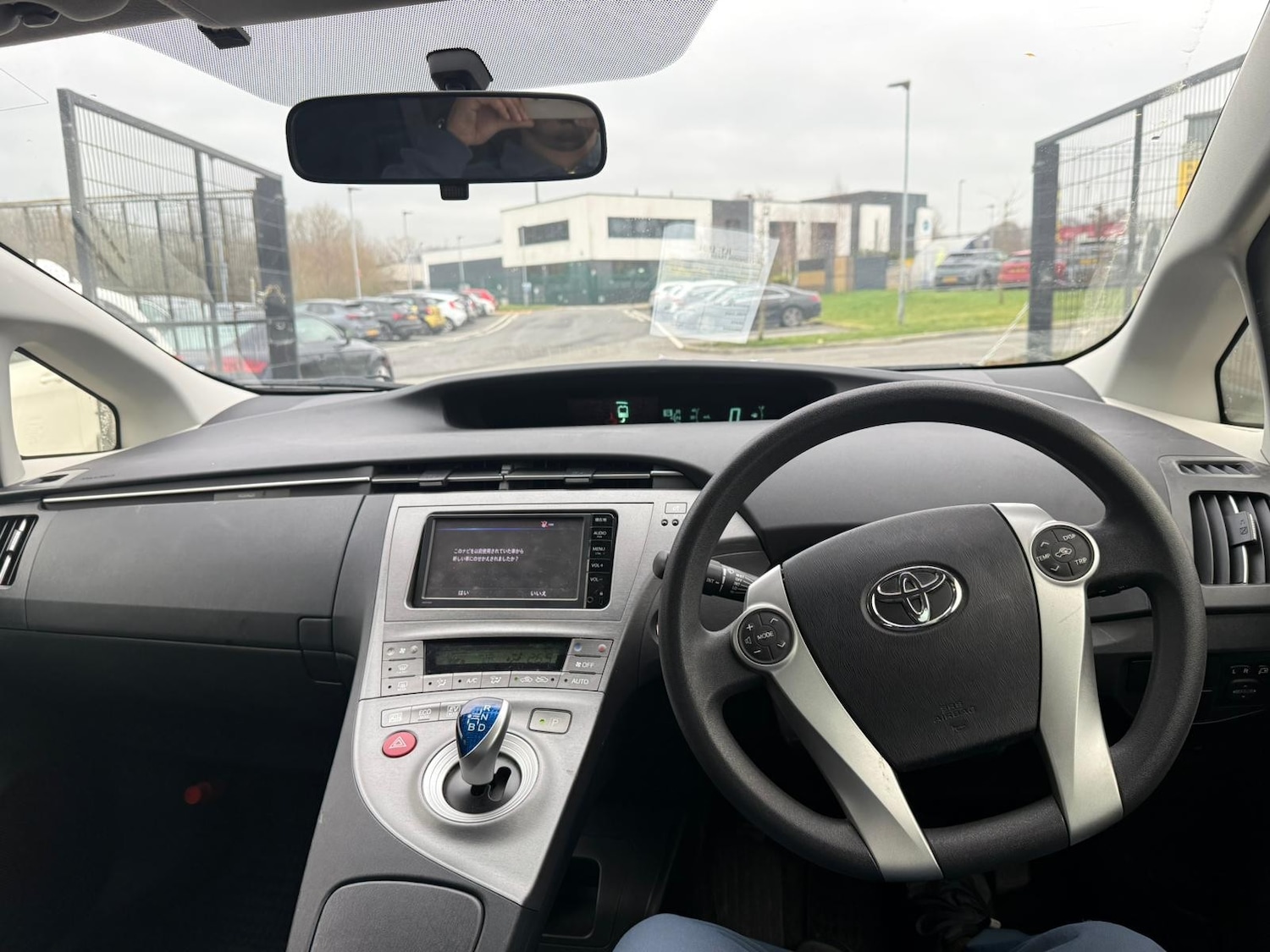 Used Toyota Prius for sale - 77665957: Photo 12