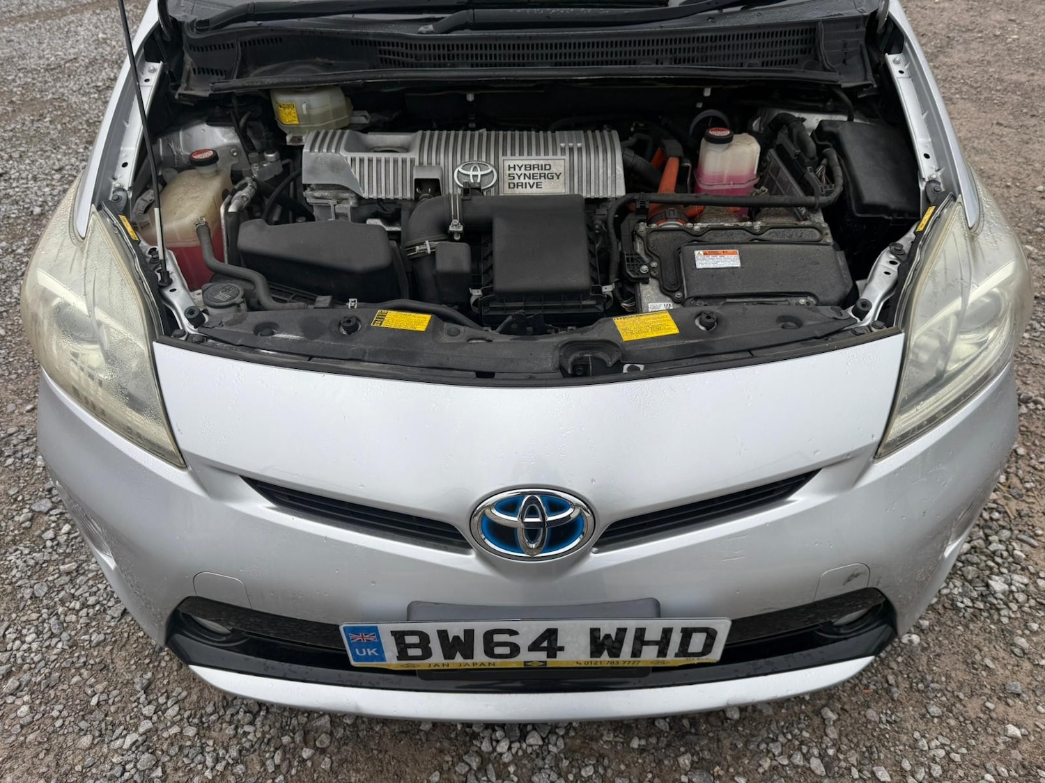 Used Toyota Prius for sale - 77665957: Photo 18