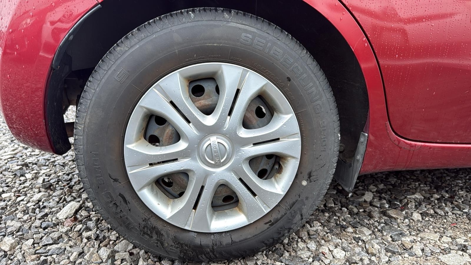 Used Nissan Note for sale - 77187652: Photo 21