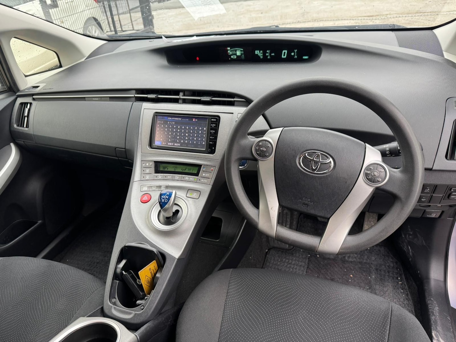 Used Toyota Prius for sale - 77779473: Photo 12