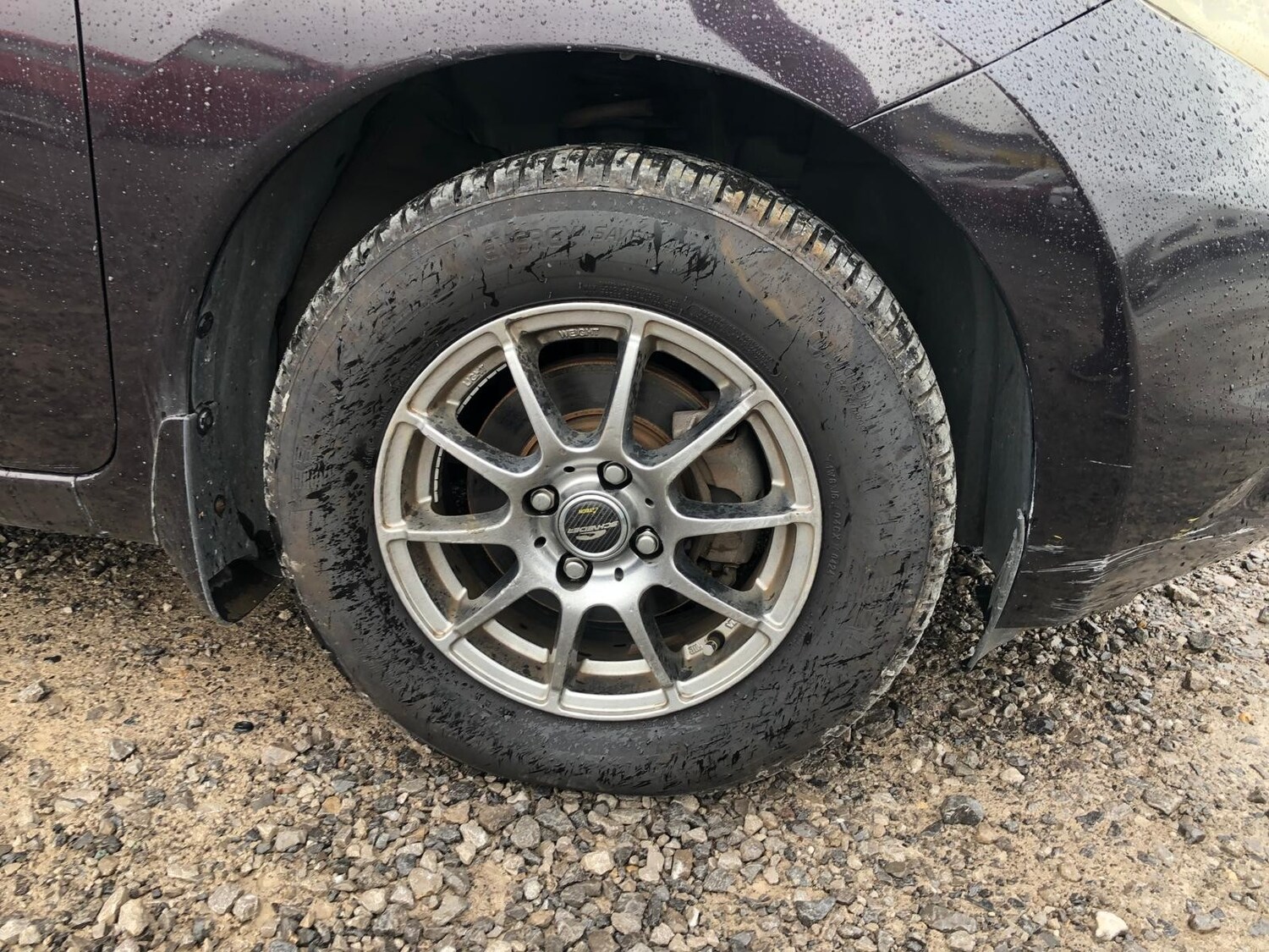 Used Nissan Note for sale - 77483286: Photo 21